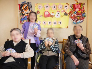 かるた大会ブログ用1.jpg