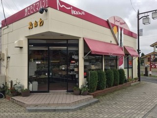 みかわ.jpg