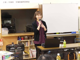 口腔ケア研修ブログ用1.jpg