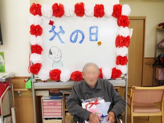 父の日1.jpg